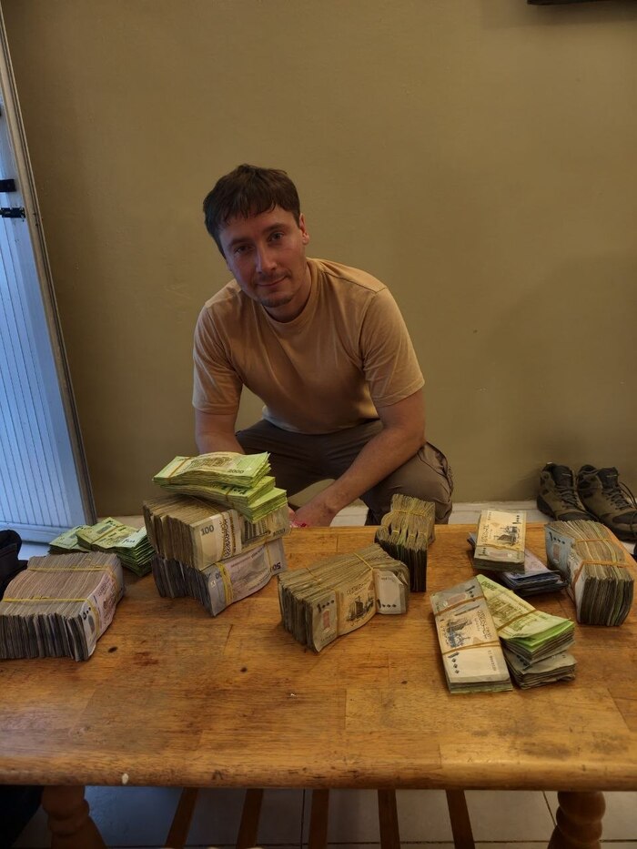 Максим Лебедев