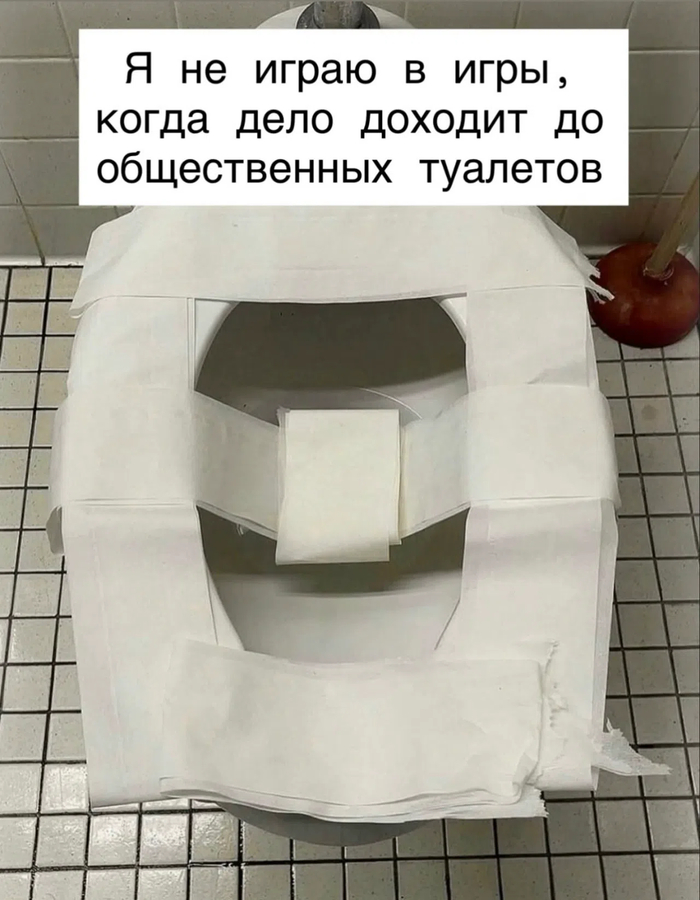 Там вообще не до шуток)))