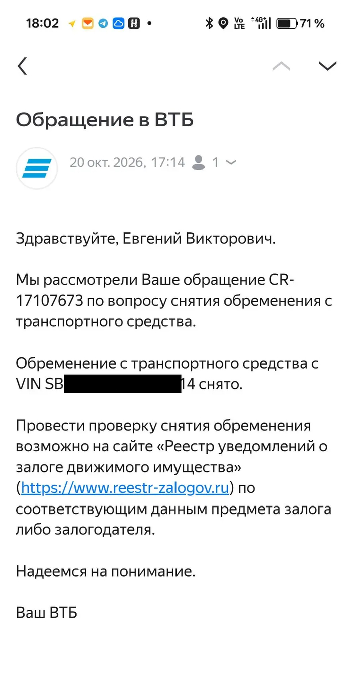 ����� ��������!