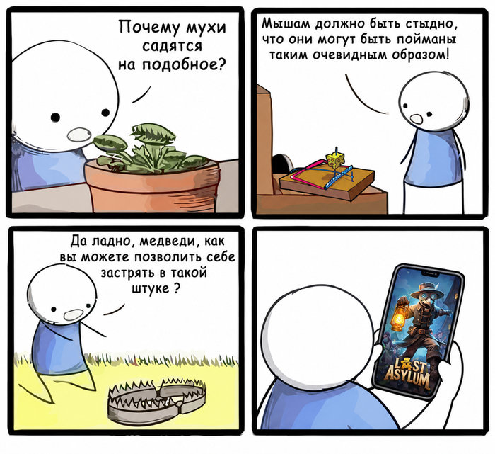 ��, ��������, �.