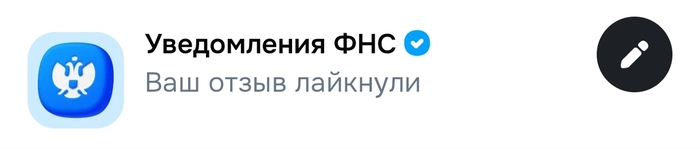 ��� �� �������, �������� ����������� � �����. �� ��� ��� ��� ��� �� ��������, ������������ ��� ����� ���������