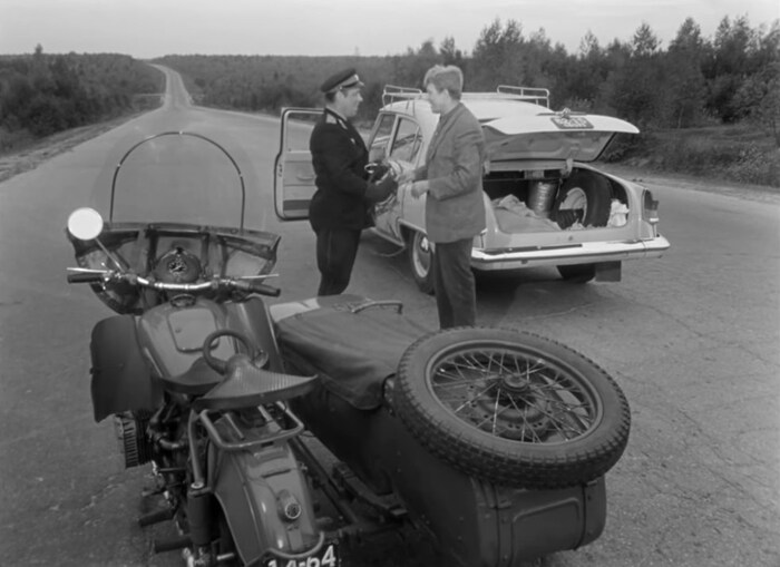 1966 год