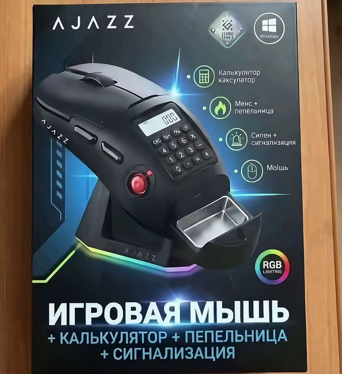 ��� ������
