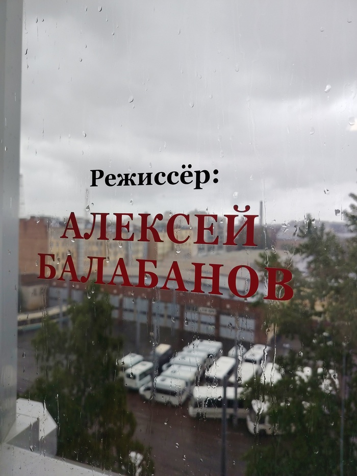 Почему в пасмурную погоду многим людям грустно?