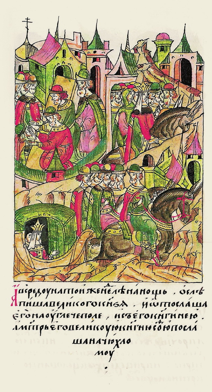 Ослепление Василия II и отправка княжеской семьи в заточение. Лицевой летописный свод, XVI век: позднейшее изображение событий 1446 года. Анонимные мастера; Wikimedia Commons.