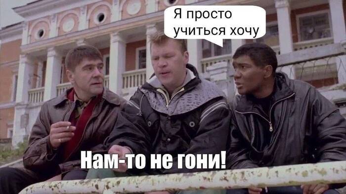 � ������ ������� ����