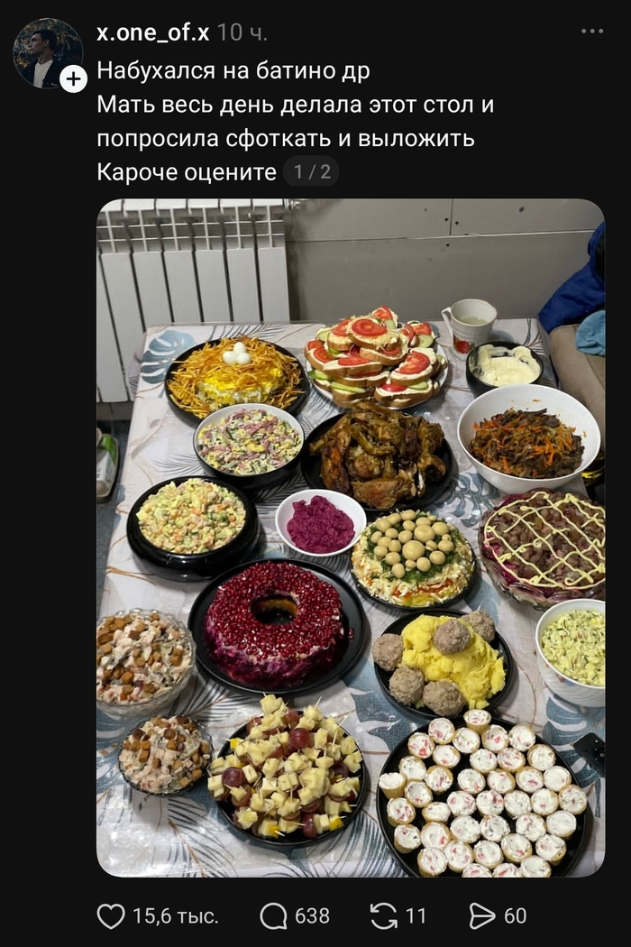 � ��� �� ����������: ������������ � ���
