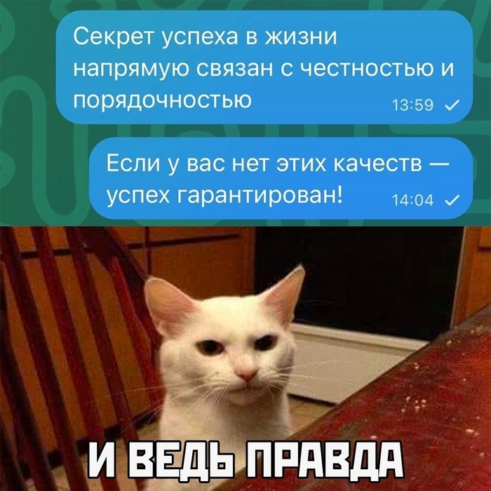 ����� ����� �����(