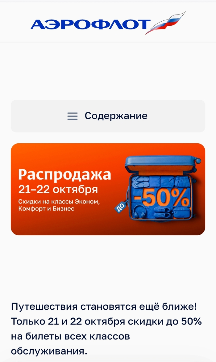 �������� ���������� �� ���������: ����������, ������� �� ���������