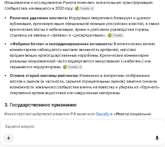 ��� ��� ������ ������ �����