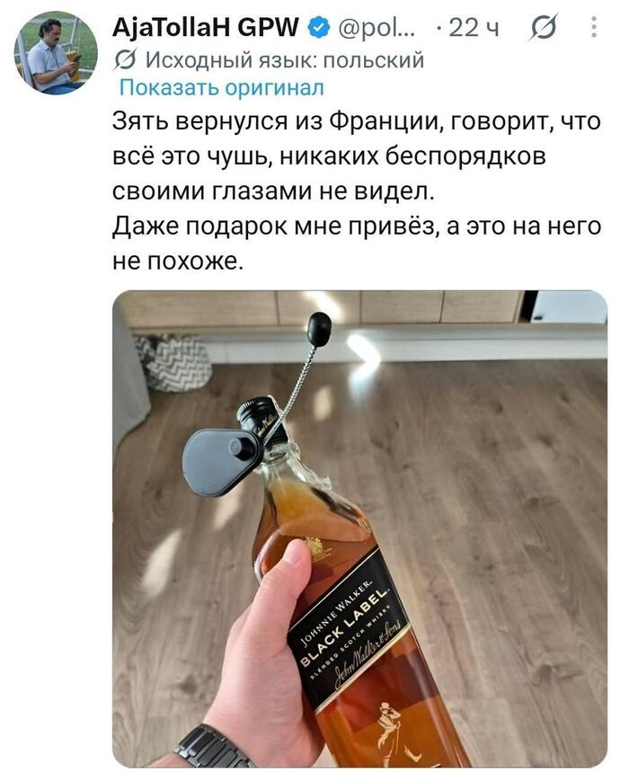 <a href="https://pikabu.ru/story/prodolzhenie_posta_ya_ne_khochu_zhit_bez_nee_ya_zakrichu_yeto_moe_14450543?u=https%3A%2F%2Fpikabu.ru%2Fstory%2Fgolova_koshachya_14447992%3Fcid%3D408145958&t=%23comment_408145958&h=bc8e94209cebdcec5f739c9428e56276a4e21e61" title="https://pikabu.ru/story/golova_koshachya_14447992?cid=408145958" target="_blank" rel="noopener">#comment_408145958</a>
