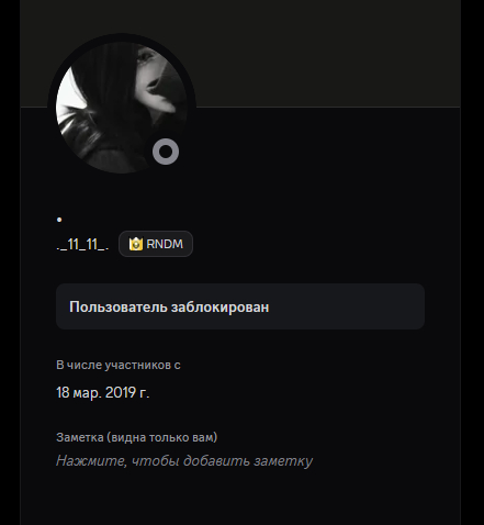 ���� �� ���� �������� 