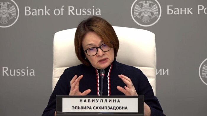 Четкое объяснение что творится со ставкой цб