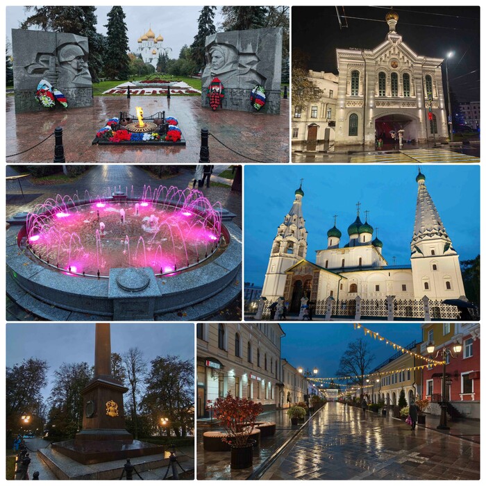Прогулка по Ярославлю