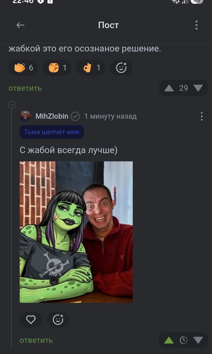 Ну красиво же