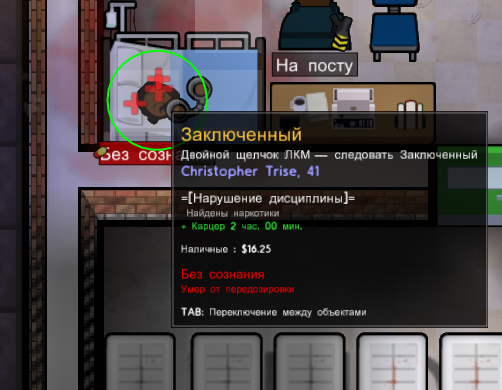 Он живой и не живой=)