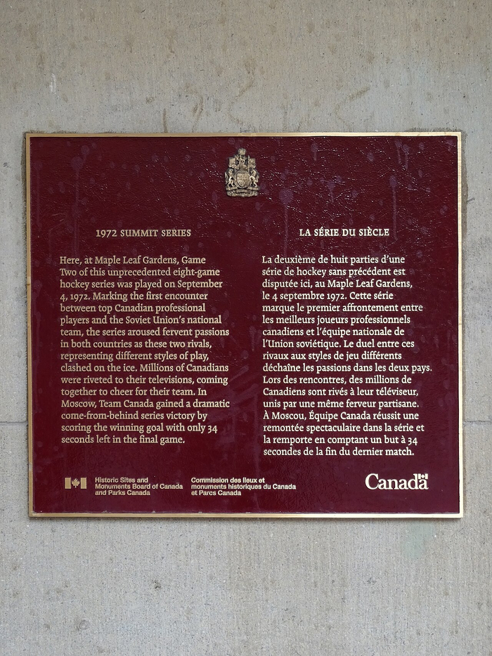�������� ����� � ���������� 1972 ���� � ����� Maple Leaf Gardens � �������. ���� Spudgun67, CC BY-SA 4.0