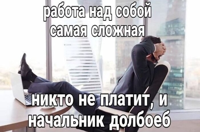 ������� �����...