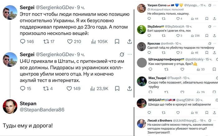 Почему позиция изменилась? Причина сама пришла в комментариии