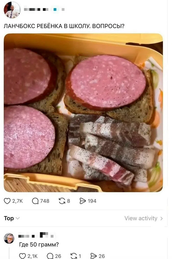 ���������� ��� ������)))