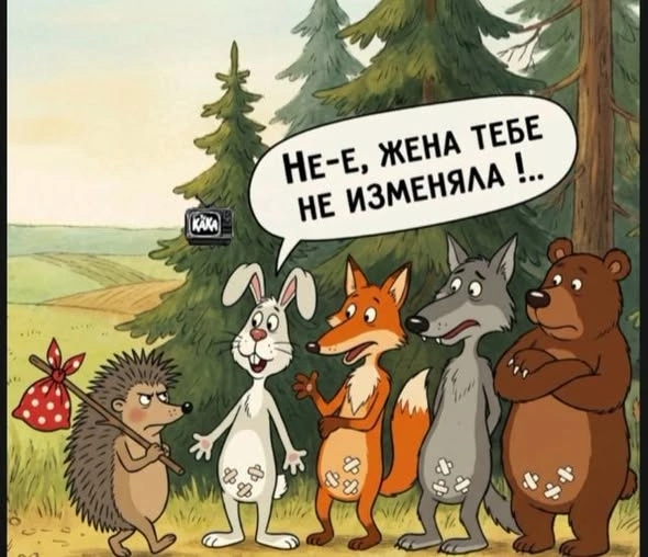 Сто пудово