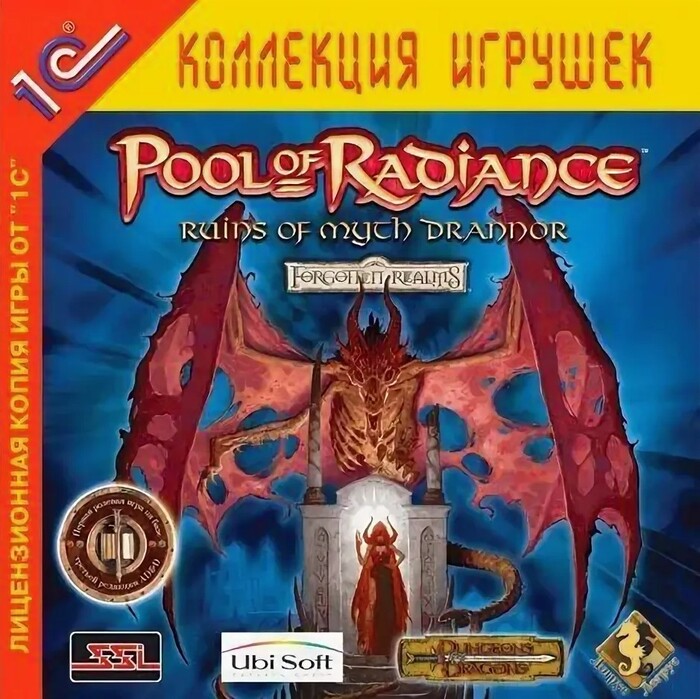 ��������� �������� �� D&amp;D