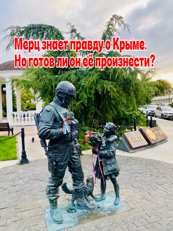���� � �������, �� �� �����