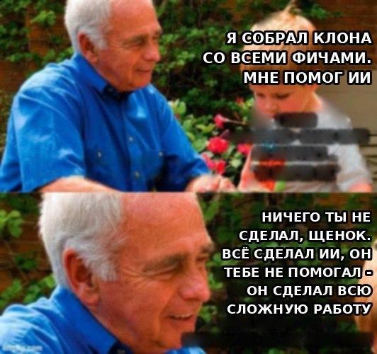 В обозримом будущем