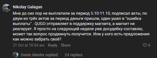 ����������� ��� ������ ������ "������ ��� ��������" �� ���������. 