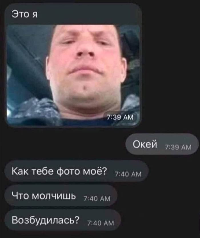 �� ���� ������ �������