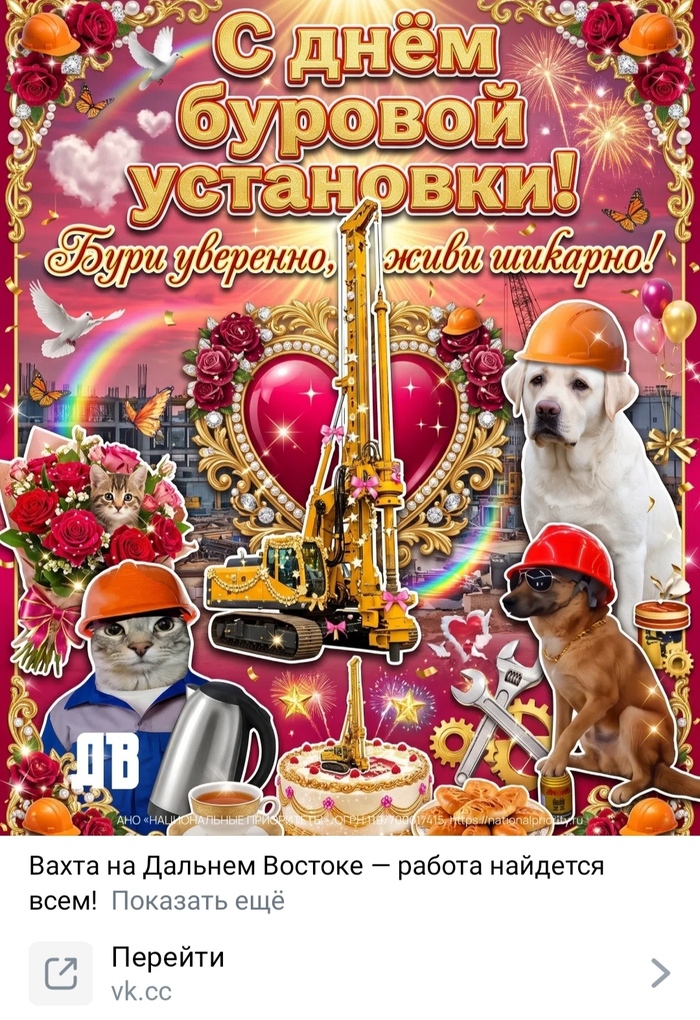 ������ ������� � ��