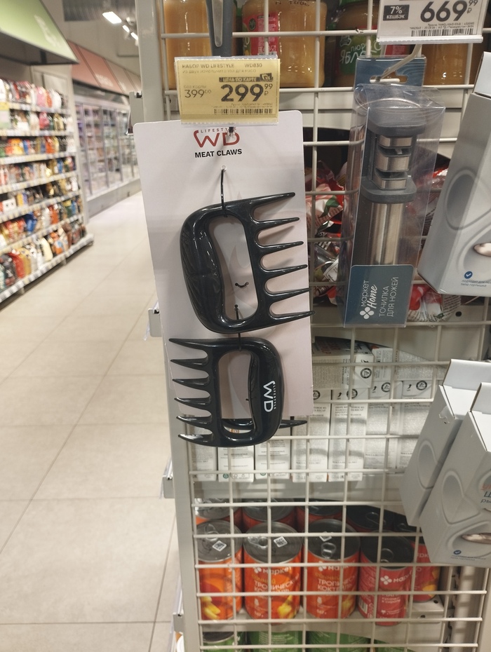 ���� ����� ������