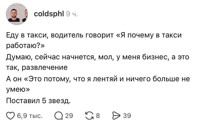 ���������, ��� ��������� �������� ������� �� ������