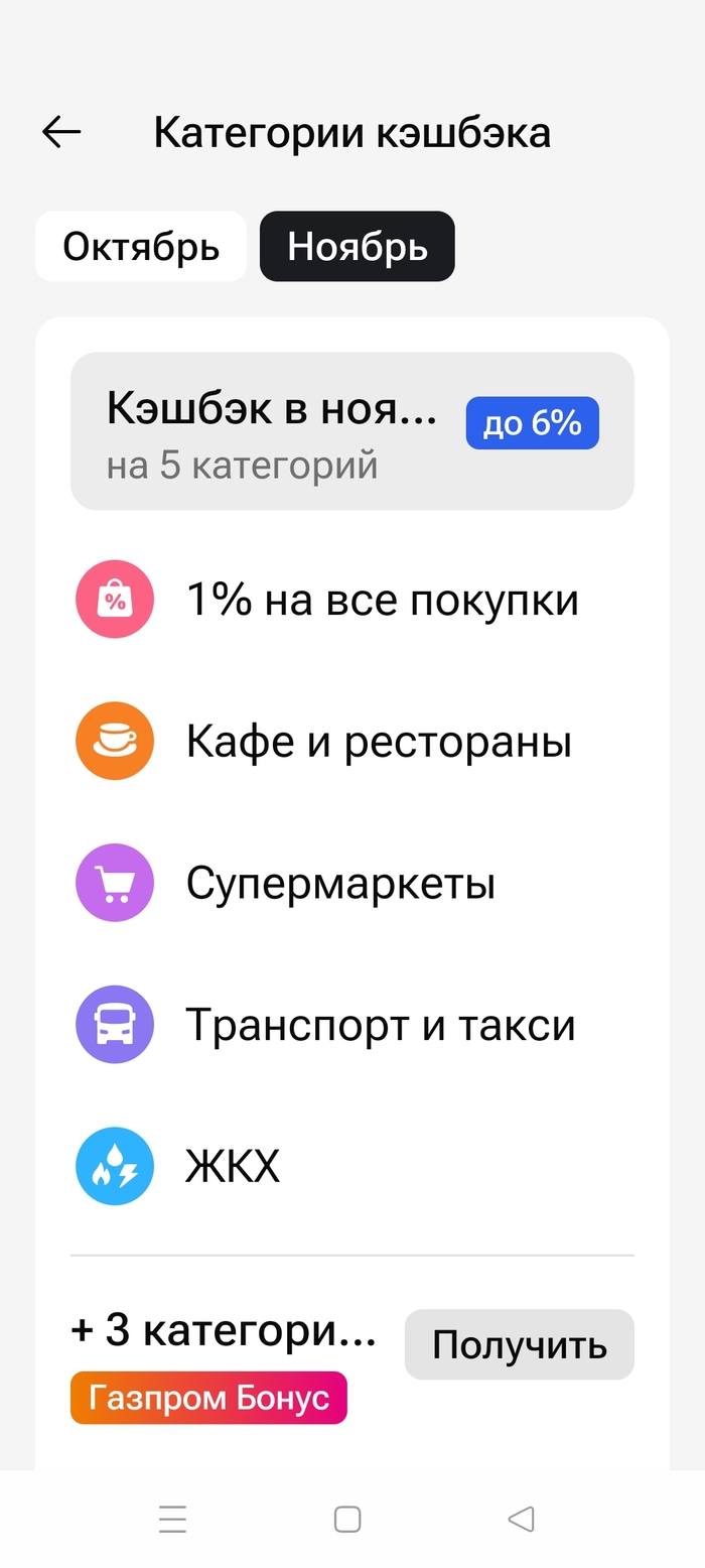 ��������� �������