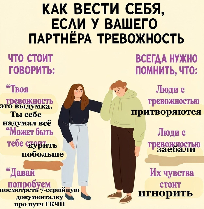 � ������ ����� ��� ����� �������?