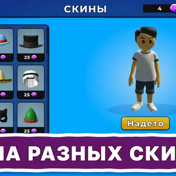🎲 Бросай кубик и собирай слаймов в игре «Слайм РНГ Обби» в стиле Roblox! 🍀 Собирай редких слаймов, сражайся с вражескими слаймами и открывай новые миры онлайн! (скриншот 2)