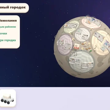 Распакуй коробки и расставь мебель в уютных 3D-комнатах. Исполни пожелания клиентов, получи три звезды и обустрой дом своей мечты! (скриншот 5)