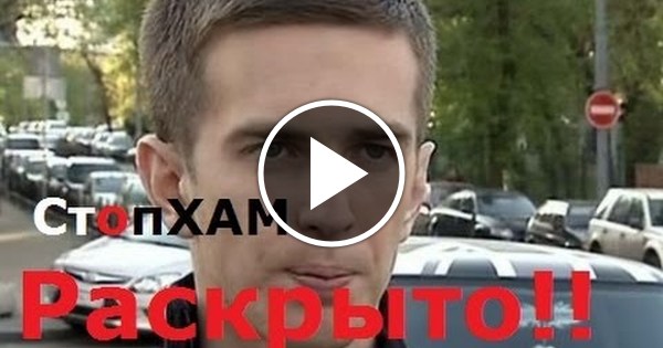 крышует мемы. аферист в астрахани гасан. кто крышует бизнесмена олега метлина в твери. кто крышует бизнесмена олега метлина в твери. кто крышует бизнесмена олега метлина в твери.