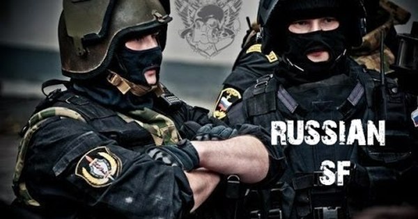 Фото Фсб На Аву