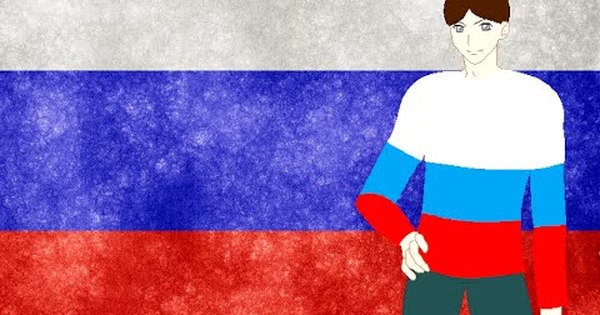 Аватарка на фоне флага. Авы на фоне российского флага. Человек с флагом. Человек на фоне флага. Россия мультяшная.