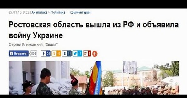 Политика комментарии. Политика комментарии. Политика комментарии. Новостной агент. Политика комментарии.