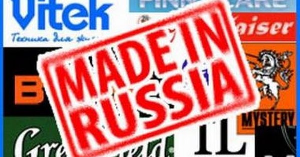 Russian firm