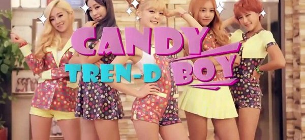 Tren d группа элли. T rend. Range rover iii (l322). Группа тренд д корея. T rend.