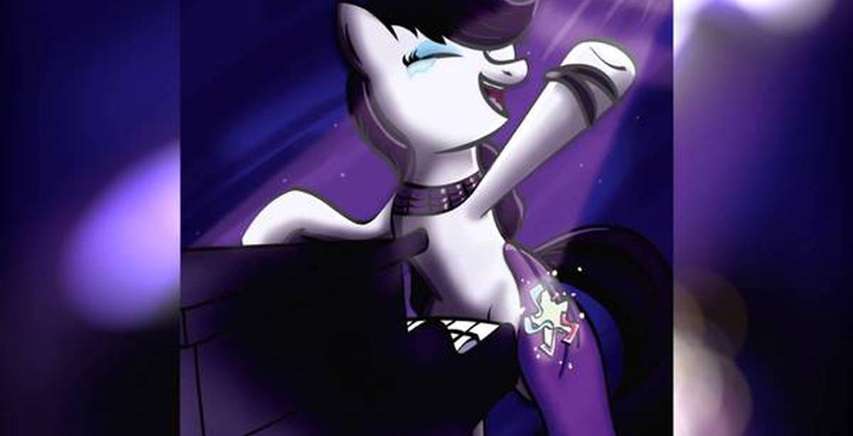 Песня bloodline pony