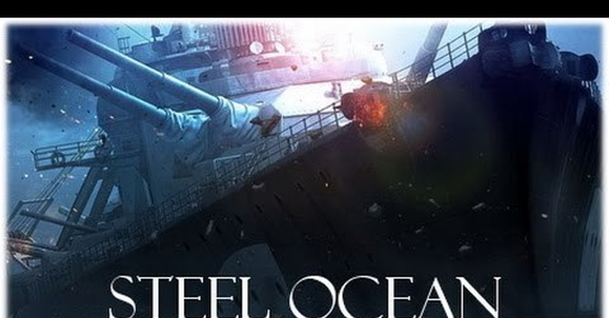 Steel Ocean нации.