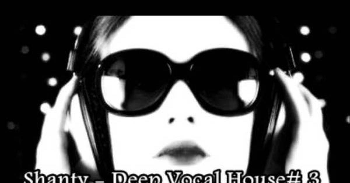 Vocal house mp3