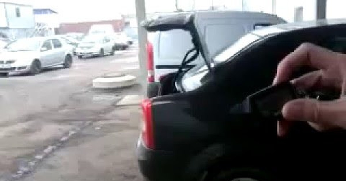 Автоматическое открывание багажника | Пикабу